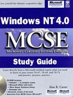 Windows NT 4 0 MCSE Study Guide артикул 13003d.